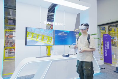 數(shù)字彩排、虛擬建廠！頂級洗衣機工廠以數(shù)字技術(shù)叩響“工業(yè)元宇宙”大門