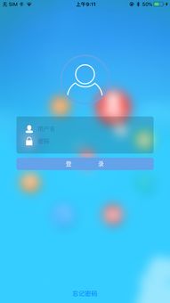 信息系統(tǒng)集成服務(wù)的重要性與實(shí)施策略